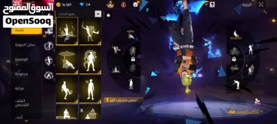 حساب للبيع 4