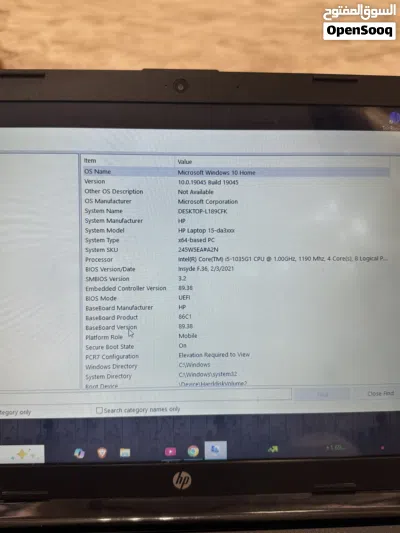 لابتوب hp عليه هاردين قابل للتويه ب السعر اهم شيء سعر معقول للموصفات 4