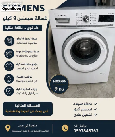 undefined 3