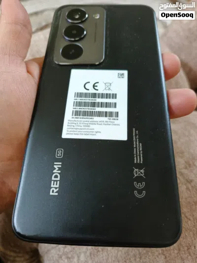 undefined 3