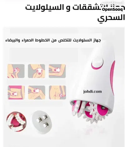 جهاز المساج لنحت الجسم والعناية بالبشرة استمتعي بجلسات تدليك مريحة تساعد على تحسين مظهر ا 3