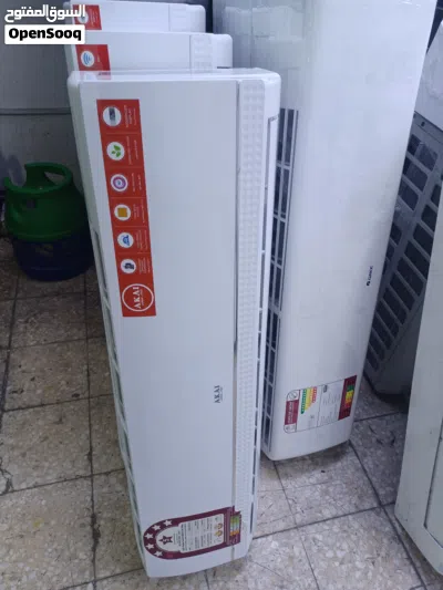 undefined 2