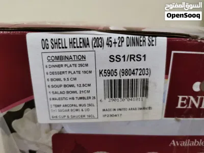 undefined 4