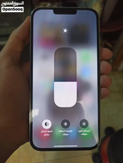 آيفون 13 برو ماكس مش مغير شي 3