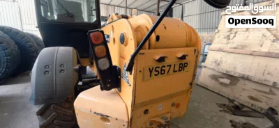 boomloader 2017 3