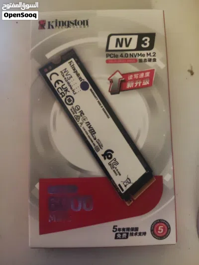 1TB M.2 NVMe SSD PCIe 4.0 Gen 4 3