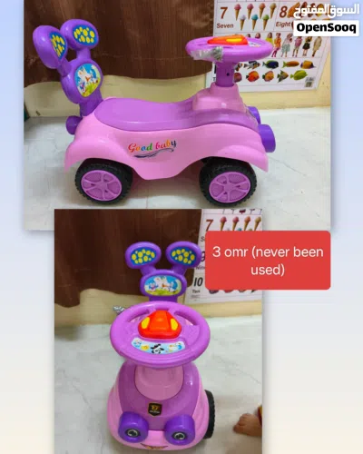 undefined 4