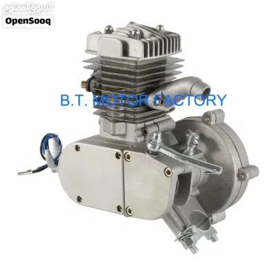 مطلوب عن هذا المحرك جديد او مستعمل 60 cc او 80 cc 2