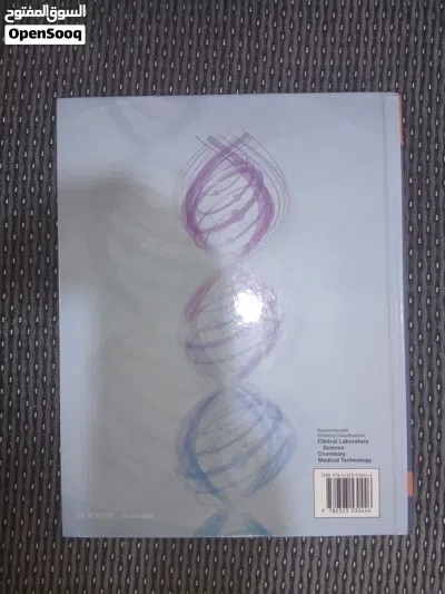 Tietz fundamental of clinical chemistry and molecular diagnostics Eighth edition 2