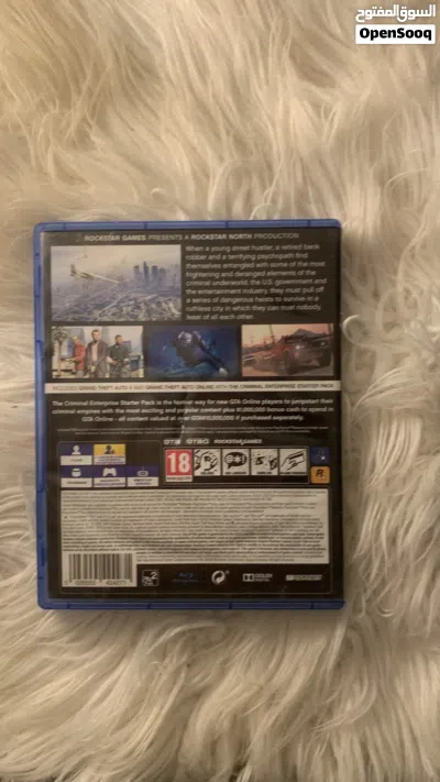 جراند 5 ما مستعمل gta5 not used قابل 2
