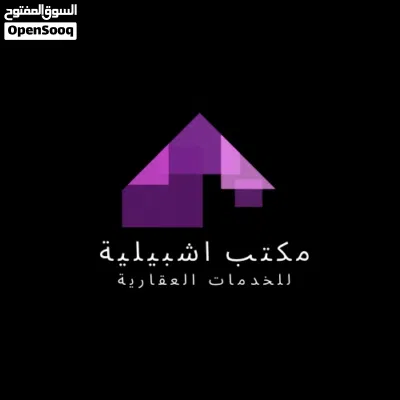 شقة تجاريه بتشطيب ممتاز بلمصعد ف سنتر بن عاشور تصلح لشركات ومراكز تجميل او اي نشاط 2