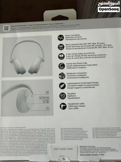 سماعة sony بحالة ممتازة سعر الشراء 140 2