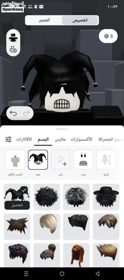 undefined 4