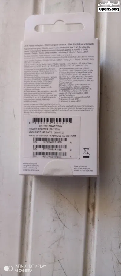فرصة ما تتفلتش: Samsung Galaxy A26 5G جديد في باكوه (256GB/16RAM) قادم من السعودية اصلي % 100 2