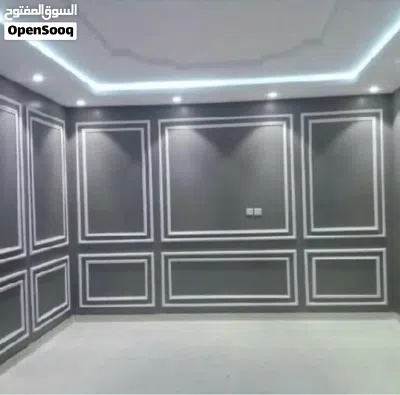 undefined 2