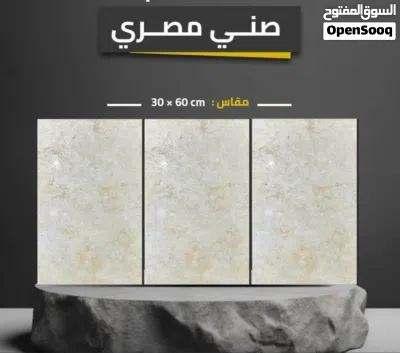 undefined 3