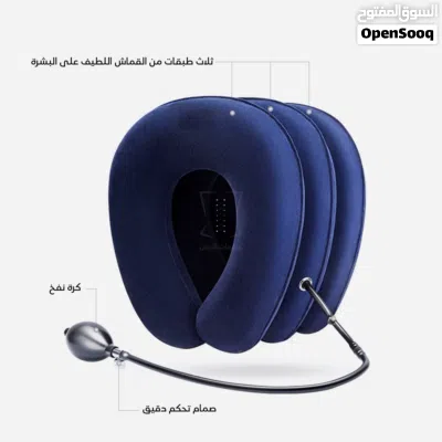 مخدة رقبة الهوائيه نفخ مخمل لاستقامه الفقرات و معالجة الام الرقبة مخده رقبه بالون الرقبة مسند مخدة 3