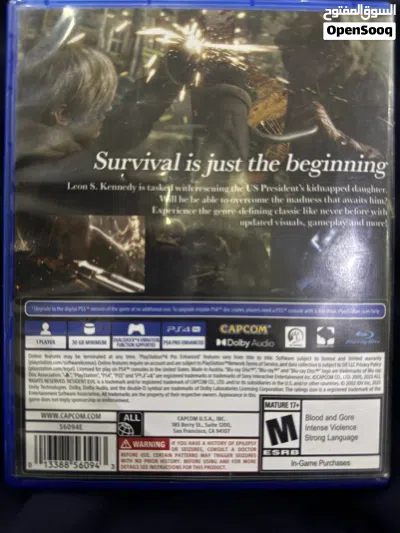 سيدي resident evil 4 remake 3