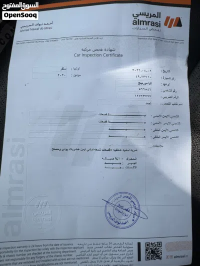 كيا مورنينج EX 2