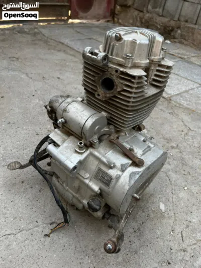 اخرى اخرى 2
