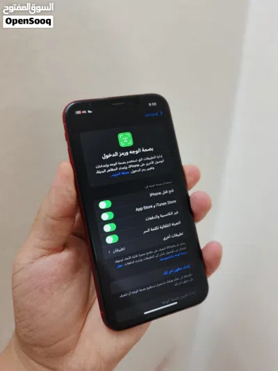 iphone xr. للبيع او للبدل على ايفون 4