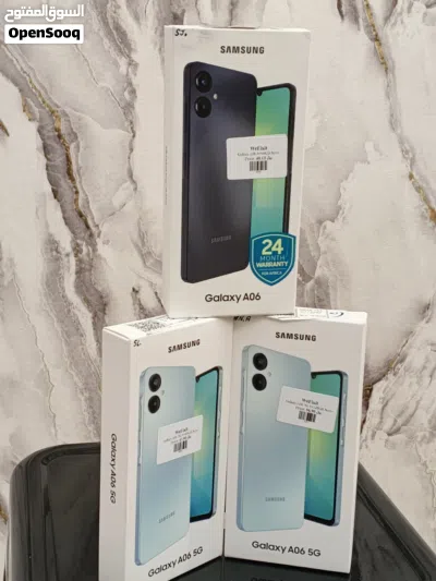 EXCLUSIVE OFFER SUMSUNG GALAXY A06 5G 4+128GB MODEL:AO66B/DS COLOUR:LIGHT GREEN 4