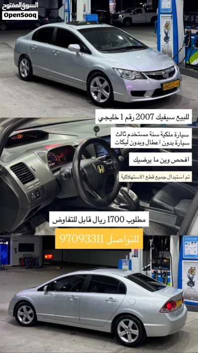 undefined 2