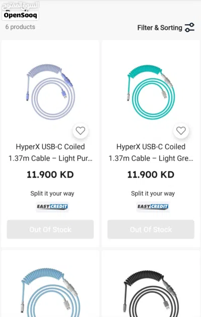 HyperX Coiled Cables for sale. 4