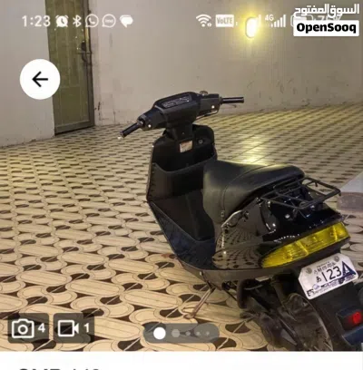 scooter, sujuki 3