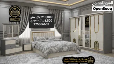 عرض للعرسان غرف نوم ماليزي سعر عرطة فك وتركيب عشرين مرة افضل من الخشب التركي او الصيني الكرتوني 4