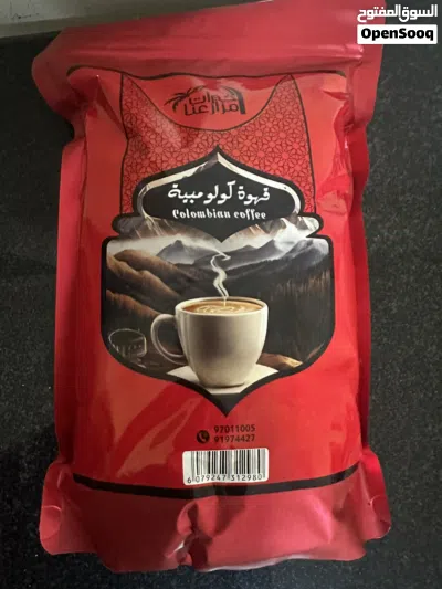 قهوة (V60)كولومبية ذو جودة عالية 2