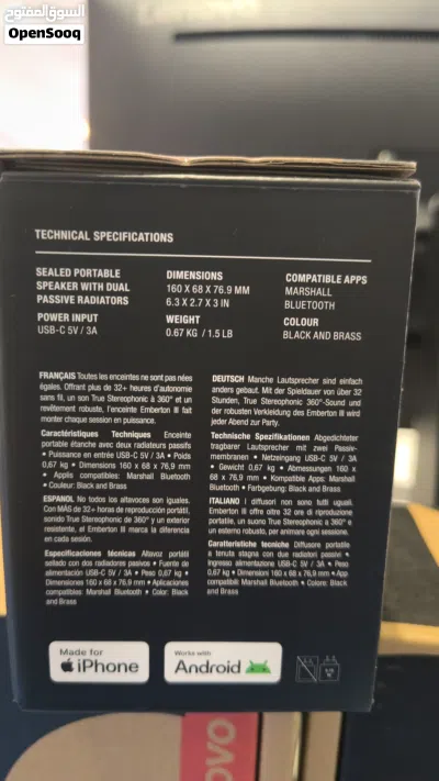 marshall Bluetooth speaker emberton ll new unit price 94.990 3