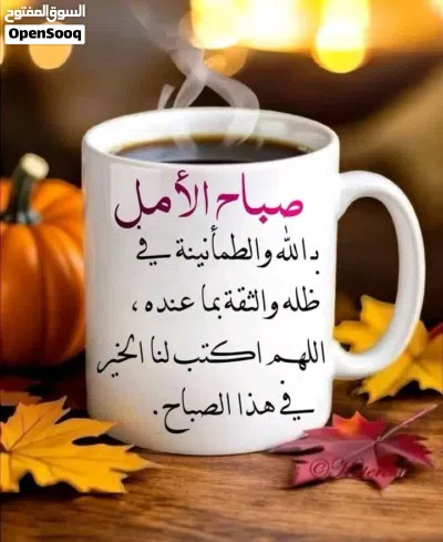 محلات مقابل سوق الحايس سوق الجمعه الهاني اولاد بالحاج 4