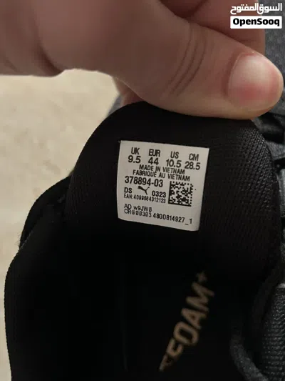 حذاء puma ، قياس 44 ) made in vietnam 2