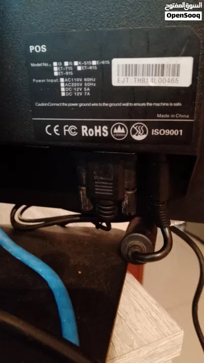 undefined 2