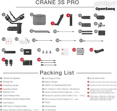 Zhiyun Crane 3S Pro Kit - يحمل كاميرات RED و سوني كبيرة 4