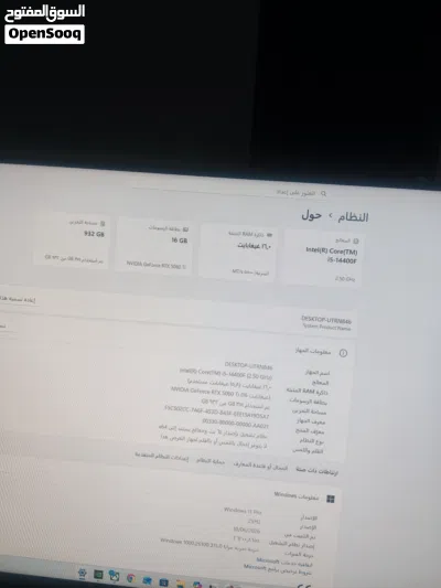 تجميعة قيمنق ومونتاج خارقة + شاشة ASUS 240Hz للبيع بالكامل 3