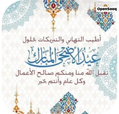 مخازن للايجار 2