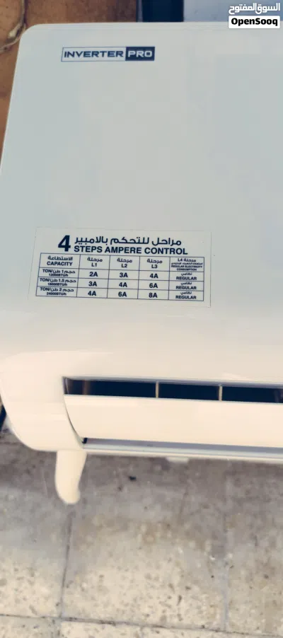 سبلت انڤيرتر ماركة TCL واحد طن تحكم امبيرات جهاز محترم مستخدم قليل. 2