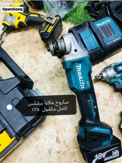 عدد صناعيه اصلي 4