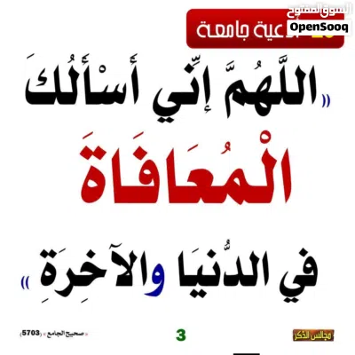 undefined 2