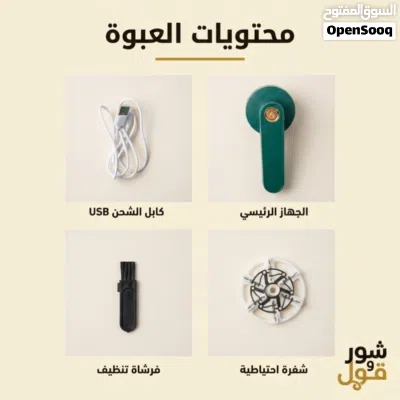 undefined 2