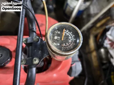 اخرى اخرى 3