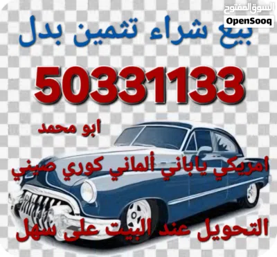 undefined 2