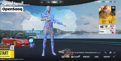 حساب ببجي نار لفل 83 للبيع 2