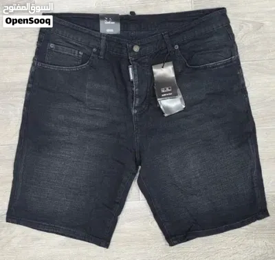 ديسكوار بسعر حرق ب45 3