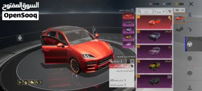حساب قوي بيع وجه لوجه مكاني بصره 3