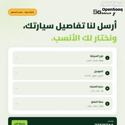 undefined 2
