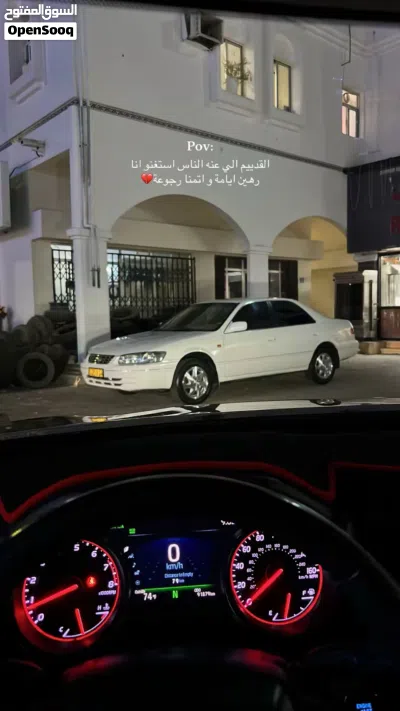 تويوتا كامري GLE 4