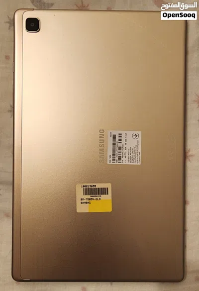 Samsung Galaxy Tab A7 2